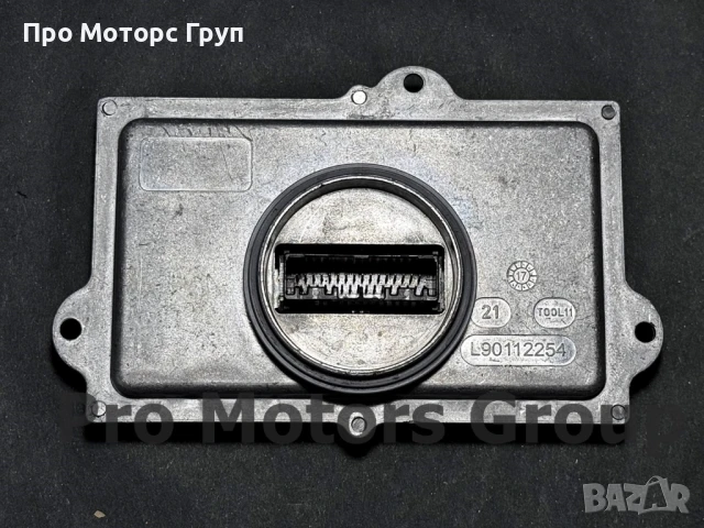 Модул светлини , Баласт , DRL LED 5F0941472, снимка 3 - Части - 51011945