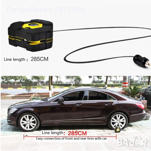 Мощен авариен компресор за кола 12V, снимка 9 - Аксесоари и консумативи - 30899432