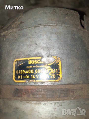 Ретро Алтернатор Генератор Bosch за Мерцедес 220, 280 Sel.1960 до 1970г.  , снимка 5 - Части - 37535584