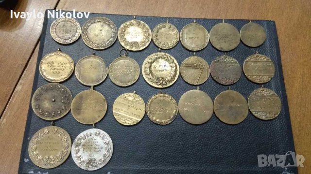23 броя спортни медали 1941-1956, снимка 4 - Фен артикули - 34920033