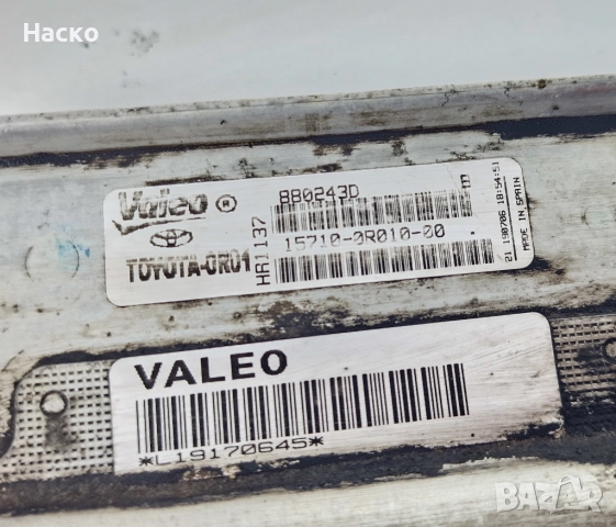 Маслоохладител Масло Охладител Тойота 2.2 Toyota Corolla Verso Avensis Auris Rav4 15710-0R010-00, снимка 2 - Части - 52776967