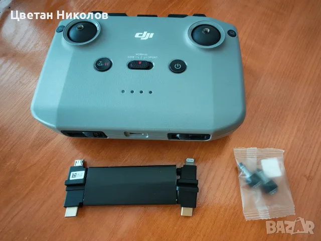 Дистанционно контролер (DJI RC-N1) за DJI Mini 2 и RC кабели