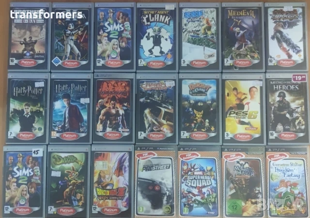 PSP-Игри-Част 2/Всяка по 5 Евро/