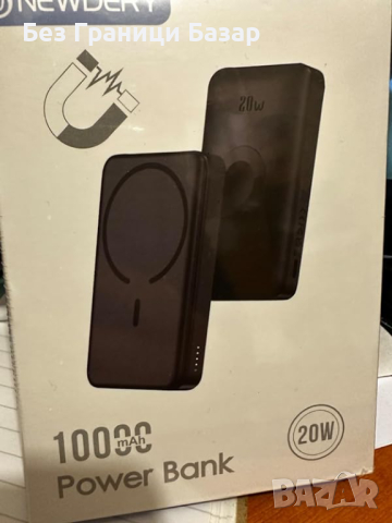 Ново Бързо Зарядно Power Bank 20W 10000mAh за iPhone/Apple Watch, снимка 8 - Външни батерии - 44529738