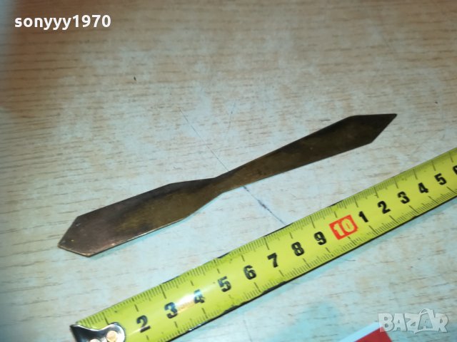 колекционерски нож за писма 0503212008, снимка 4 - Колекции - 32054722