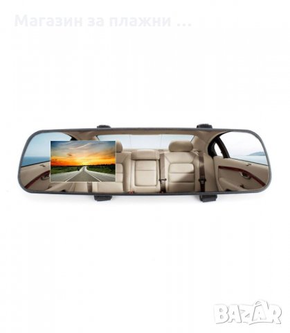 ОГЛЕДАЛО ЗА ЗАДНО ВИЖДАНЕ С КАМЕРА ЗА АВТОМОБИЛ - код 1216, снимка 7 - Аксесоари и консумативи - 34052420