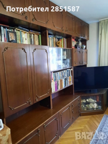 секция за хол