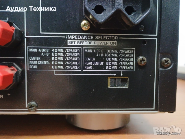 Ресивър (усилвател) YAMAHA RX-V440RDS. Перфектен! Изпращам видео. , снимка 13 - Ресийвъри, усилватели, смесителни пултове - 52850331