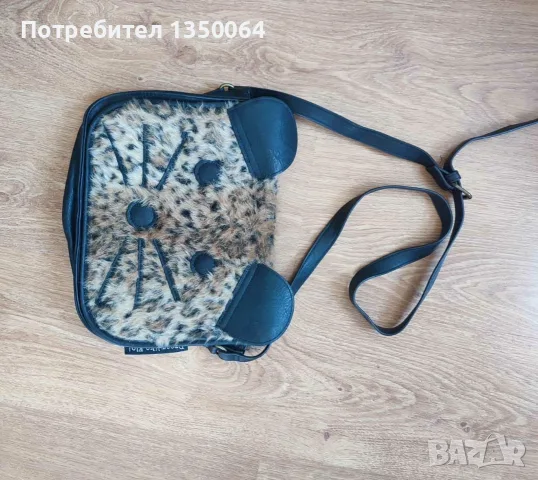 Продавам дамска чанта