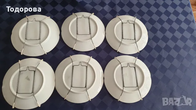 Порцеланов комплект Bavaria Tirschenreuth, снимка 5 - Сервизи - 50153824