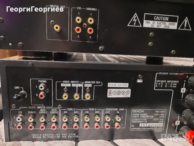 DENON PMA 700V DENON DCD-1700., снимка 5 - Ресийвъри, усилватели, смесителни пултове - 48071794