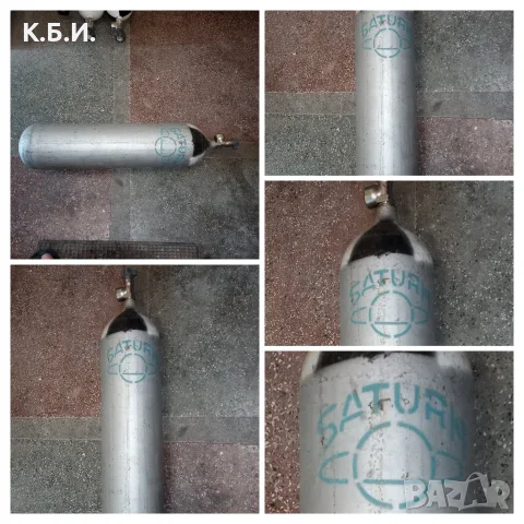 Продавам - 1 брой метална бутилка - 7L - 200 BAR - АТМОСФЕРИ работно налягане, снимка 7 - Въздушно оръжие - 55964316
