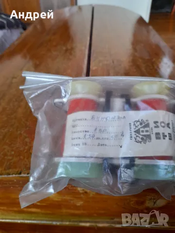 Стар детски бинокъл, снимка 2 - Други ценни предмети - 49271351