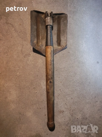 Военна лопата.