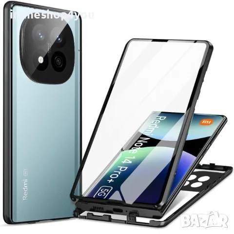 Двоен Магнитен Кейс за Xiaomi Redmi Note 14 Pro+ Plus 5G със защита на камерите, снимка 4 - Калъфи, кейсове - 49233325