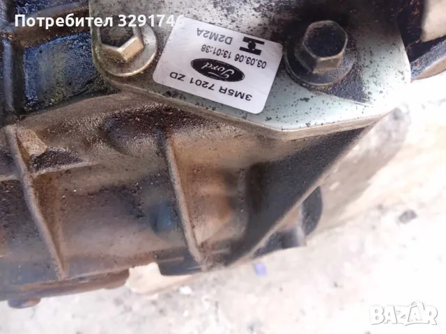 Петстепена скоростна кутия за Мазда 3  1.6HDI 109k.с 2007г, снимка 6 - Части - 49596202