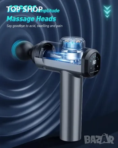 EKUPUZ 30-скоростен мощен мускулен масажен пистолет с 6 глави,LCD сензорен екран, снимка 6 - Масажори - 49308705