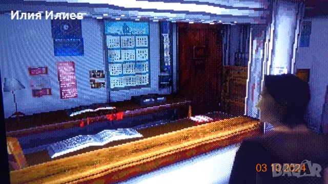 Sony PlayStation 3 Super Slim Azure Blue 500GB, снимка 18 - PlayStation конзоли - 47454529