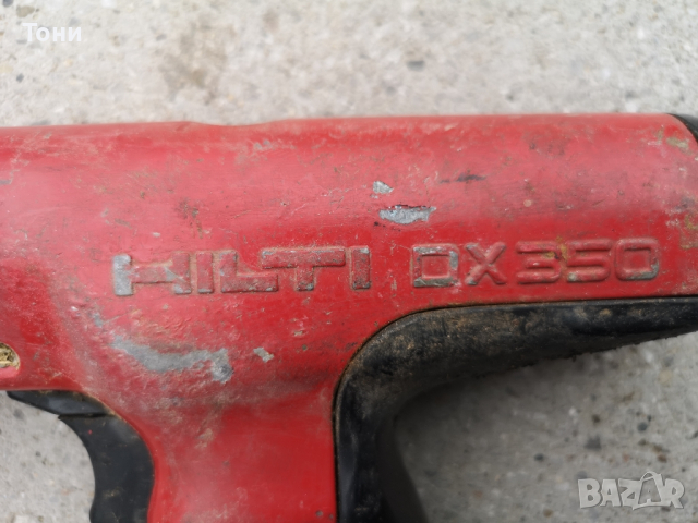 Hilti Dx350 крепежи на 50%, снимка 3 - Други инструменти - 44618996