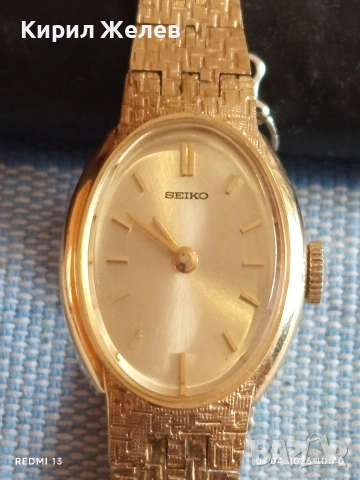 Марков дамски часовник SEIKO елегантен фин стилен 48984