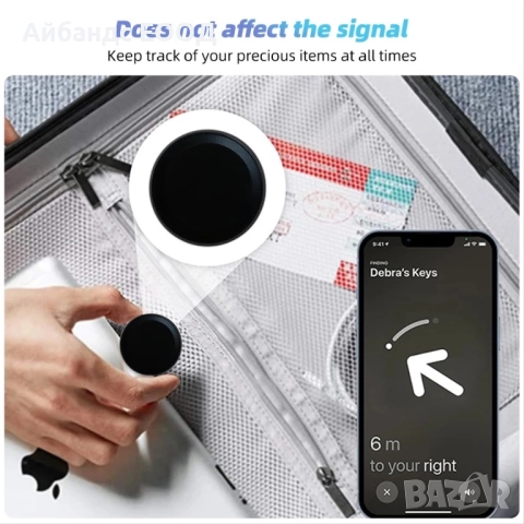 Водоустойчиво калъфче за Apple AirTag – за колело, чанта, кола и др., снимка 7 - Аксесоари за Apple - 52051446