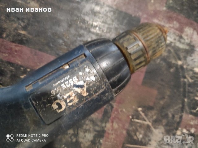 Гаиковерт, снимка 5 - Винтоверти - 31822717