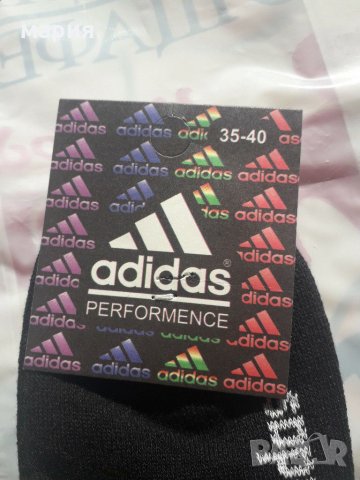 Adidas чорапи за маратонка, снимка 4 - Мъжки чорапи - 30714001