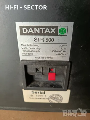 Dantax STR 500 тонколони , снимка 5 - Тонколони - 56205983