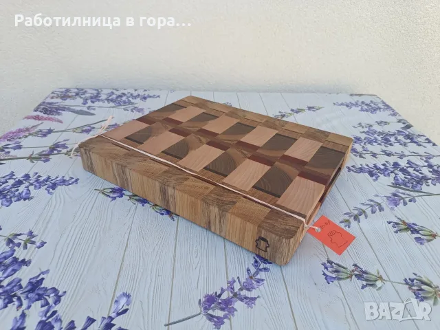 Дъска за рязане End Grain, снимка 2 - Аксесоари за кухня - 56449980