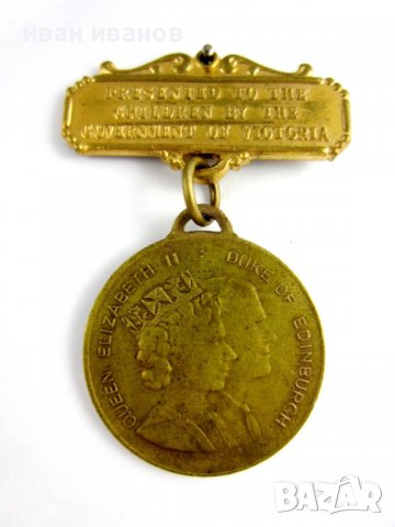 Кралица Елизабет II-Великобритания-Стар медал-Оригинал, снимка 1 - Колекции - 37997277