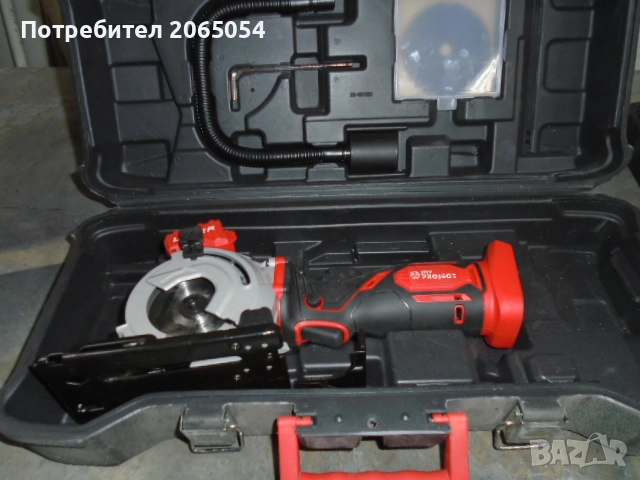 Циркуляр на батерии за разкрояване