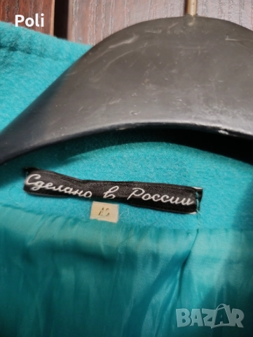 Патенца и сака , снимка 2 - Палта, манта - 52914902