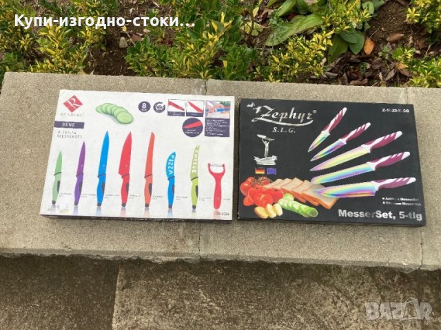 Комплект професионални ножове - Zephyr / Renberg - Чисто Нови , снимка 2 - Прибори за хранене, готвене и сервиране - 28451128