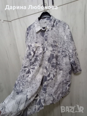 Прекрасна туника 