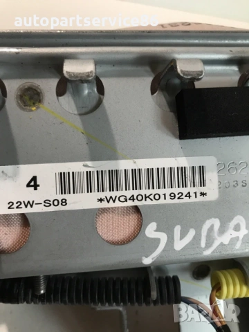 Табло/дисплейна единица за Subaru Outback 2.0 Дизел (2007) 22W-S08, снимка 2 - Части - 54235931