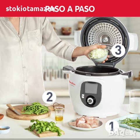 Интелигентен мултикукър MOULINEX COOKEO CE851A10 - Бяла 150 РЕЦЕПТИ , снимка 4 - Мултикукъри - 37750475