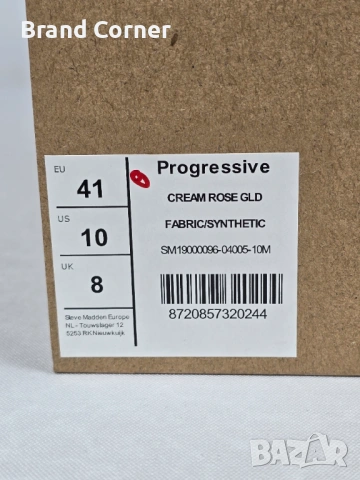 Нови дамски маратонки Steve Madden Progressive - 41, снимка 8 - Маратонки - 54342059