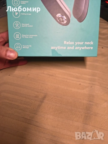 SKG G7 PRO-FOLD Сгъваем масажор за врата с отопление , снимка 11 - Масажори - 54096675
