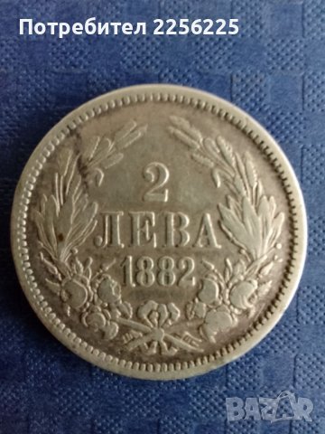 2 лева 1882, снимка 2 - Нумизматика и бонистика - 42917045