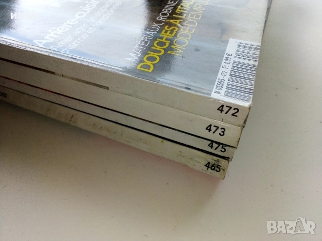 Списания "Art & Dwcoration", снимка 7 - Списания и комикси - 52956253