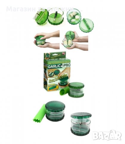 ПРЕСА ЗА ЧЕСЪН GARLIC PRO - код 0727