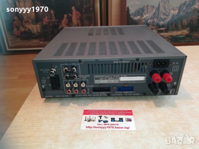 denon stereo receiver SWISS 0403211813, снимка 14 - Ресийвъри, усилватели, смесителни пултове - 32041105