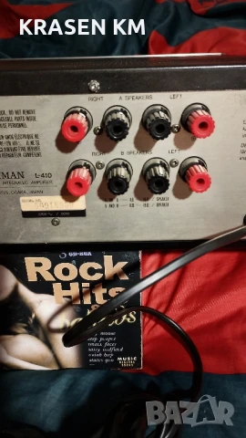 LUXMAN L 410, снимка 2 - Ресийвъри, усилватели, смесителни пултове - 50789463