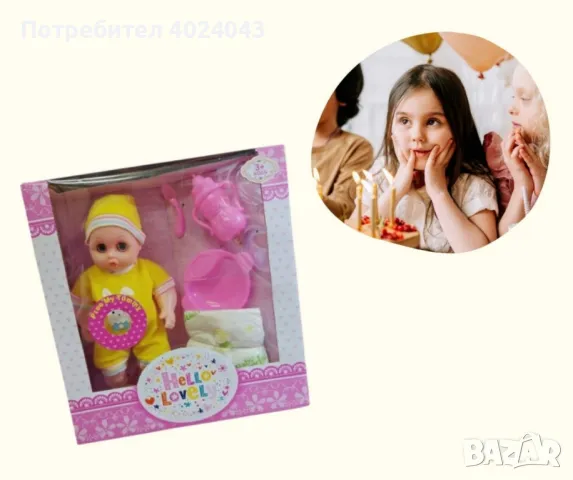 Реалистична пишкаща кукла бебе със звуци и аксесоари в комплекта, снимка 2 - Кукли - 47927977