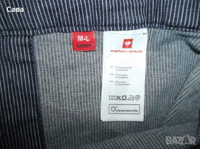 Пола ENG.STRAUSS