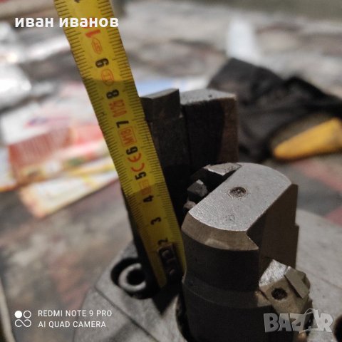 Фрезова Глава, снимка 6 - Стругове - 31233190