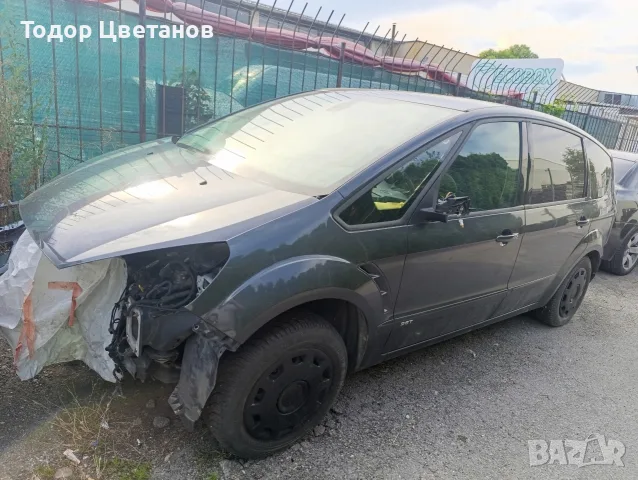 Ford S-MAX ST 2.5T 