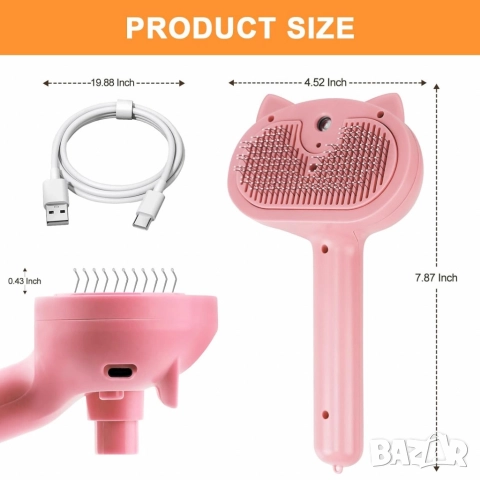 Парна четка 4 в 1 за домашни любимци , снимка 4 - За кучета - 52756308