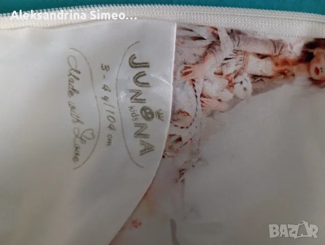 Рокля Junona, снимка 3 - Детски рокли и поли - 50264635