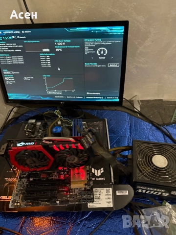 Asus B150-PLUS 1151ипроцесор Intel Core i7-6700